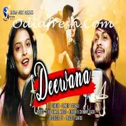 Deewana